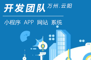 打造成员力量
